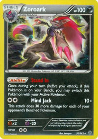 Zoroark (Cosmos Holo) (91/162) - Miscellaneous Cards & Products Holofoil