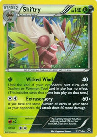 Shiftry (Cosmos Holo) (11/114)  - Miscellaneous Cards & Products Holofoil