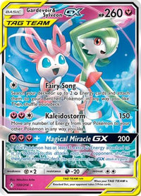 Gardevoir & Sylveon GX (130/214)  - SM  Unbroken Bonds Holofoil