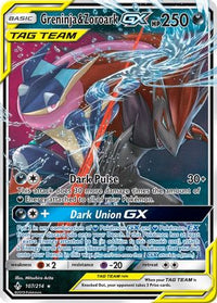 Greninja & Zoroark GX (107/214) - SM  Unbroken Bonds Holofoil