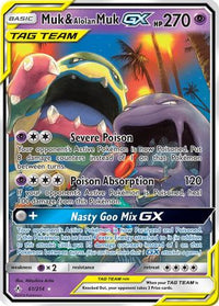 Muk & Alolan Muk GX (61/214)  - SM  Unbroken Bonds Holofoil