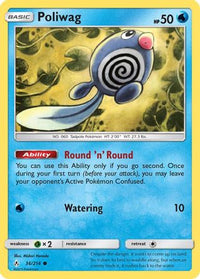 Poliwag (36/214)  - SM  Unbroken Bonds