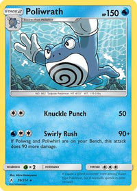 Poliwrath (39/214)  - SM  Unbroken Bonds