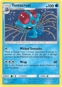 Tentacruel (41/214) - SM  Unbroken Bonds