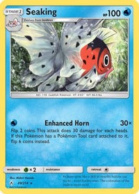 Seaking (49/214)  - SM  Unbroken Bonds