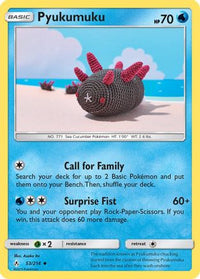 Pyukumuku (53/214)  - SM  Unbroken Bonds