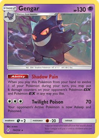 Gengar (70/214)  - SM  Unbroken Bonds