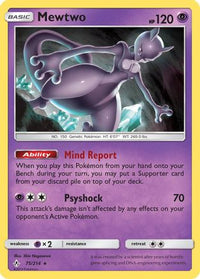 Mewtwo (75/214)  - SM  Unbroken Bonds