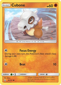 Cubone (90/214)  - SM  Unbroken Bonds
