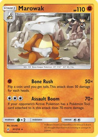 Marowak (91/214)  - SM  Unbroken Bonds