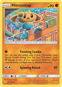 Hitmontop (101/214)  - SM  Unbroken Bonds