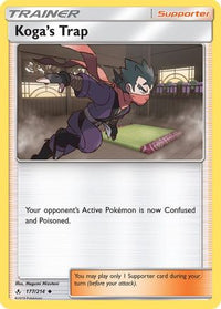Koga's Trap (177/214)  - SM  Unbroken Bonds