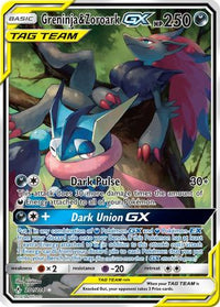 Greninja & Zoroark GX  (Alternate Full Art) (201/214)  - SM  Unbroken Bonds Holofoil