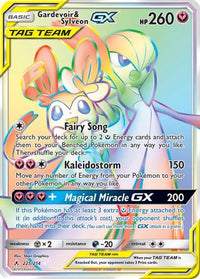 Gardevoir & Sylveon GX (Secret) (225/214)  - SM  Unbroken Bonds Holofoil