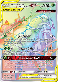 Pheromosa & Buzzwole GX (Secret) (215/214) - SM  Unbroken Bonds Holofoil