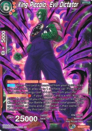 King Piccolo, Evil Dictator (BT12-017) [Vicious Rejuvenation] - POKÉ JEUX