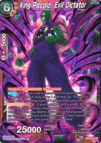 King Piccolo, Evil Dictator (BT12-017) [Vicious Rejuvenation] - POKÉ JEUX