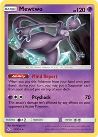 Mewtwo (SM Unbroken Bonds) (Cracked Ice Holo) (75/214)  - Deck Exclusives Holofoil