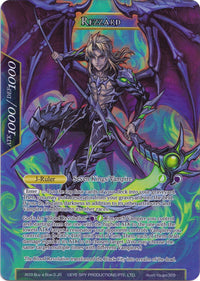 Rezzard (AO3 Acheter une boîte-3) [Cartes promotionnelles] 