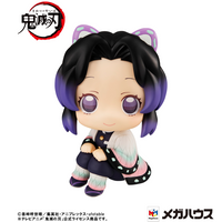 Lookup Demon Slayer Shinobu Kocho(Repeat) (Pre-Order)