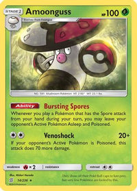 Amoonguss (14/236) - SM  Unified Minds
