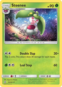 Steenee (18/236) - SM  Unified Minds