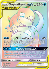 Slowpoke &amp; Psyduck GX (239/236) [Soleil et Lune : Esprits unifiés] 