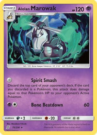 Alolan Marowak (75/236) [Soleil et Lune : Esprits unifiés] 