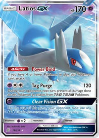 Latios GX (78/236) - SM  Unified Minds Holofoil