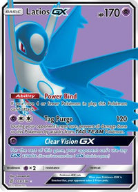 Latios GX (Full Art) (223/236) - SM  Unified Minds Holofoil