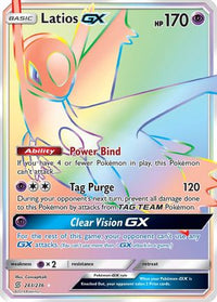 Latios GX (Secret) (243/236) - SM  Unified Minds Holofoil