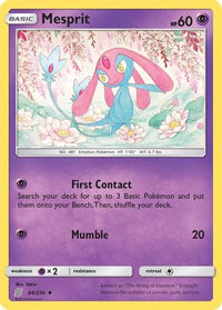 Mesprit (84/236) [Soleil et Lune : Esprits unifiés] 