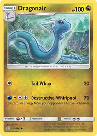 Dragonair (150/236) - SM  Unified Minds