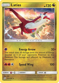 Latias (153/236) [Soleil et Lune : Esprits unifiés] 