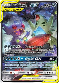 Mega Sableye & Tyranitar GX (Alternate Full Art) (226/236) - SM  Unified Minds Holofoil