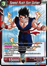 Speed Rush Son Gohan (BT15-009) [Saiyan Showdown] - POKÉ JEUX