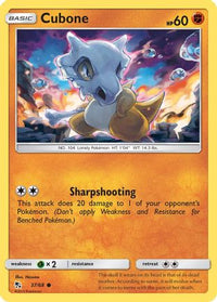 Cubone (37/68)  - Hidden Fates