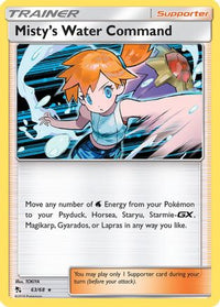 Misty's Water Command (63/68) - Hidden Fates Holofoil