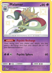 Malamar (SV18/SV94)  - Hidden Fates Shiny Vault Holofoil
