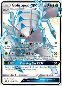 Golisopod GX (SV48/94)  - Hidden Fates Shiny Vault Holofoil