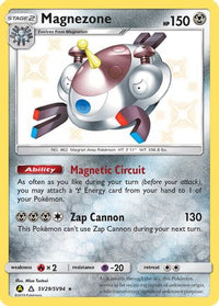 Magnezone (SV29/94)  - Hidden Fates Shiny Vault Holofoil