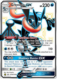 Greninja GX (SV56/SV94) [Soleil et Lune : Destins cachés - Shiny Vault] 