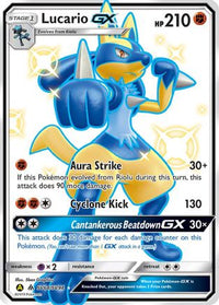 Lucario GX (SV64/94)  - Hidden Fates Shiny Vault Holofoil