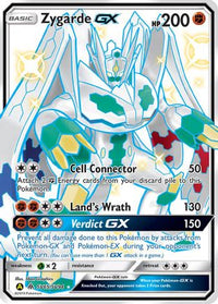 Zygarde GX (SV65/94)  - Hidden Fates Shiny Vault Holofoil