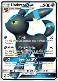 Umbreon GX (SV69/SV94) - Hidden Fates Shiny Vault Holofoil