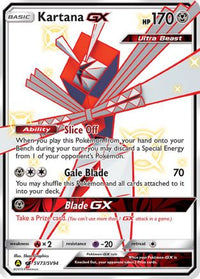 Kartana GX (SV73/SV94) [Soleil et Lune : Destins cachés - Shiny Vault] 