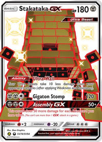 Stakataka GX (SV74/SV94) [Soleil et Lune : Destins cachés - Shiny Vault] 