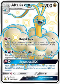 Altaria GX (SV77/SV94) - Hidden Fates Shiny Vault Holofoil