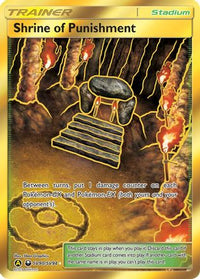 Shrine of Punishment (SV90/SV94)  - Hidden Fates Shiny Vault Holofoil