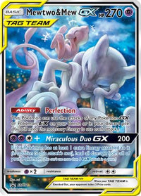 Mewtwo & Mew GX (SM191/248) - SM Promos Holofoil